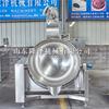 Suministro de fábrica Olla mezcladora de calentamiento eléctrico a vapor con calentamiento magnético Base de olla caliente automática Olla para saltear