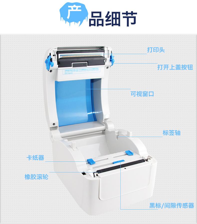 详情页25.jpg