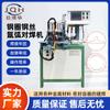 Acero Inoxidable Llanta de Acero Alambre de Hierro Metal Soldadura por Arco de Argón Máquina de Soldar Fuente Potente Fabricante Kaiqinghua Se Enfoca en 20 Años