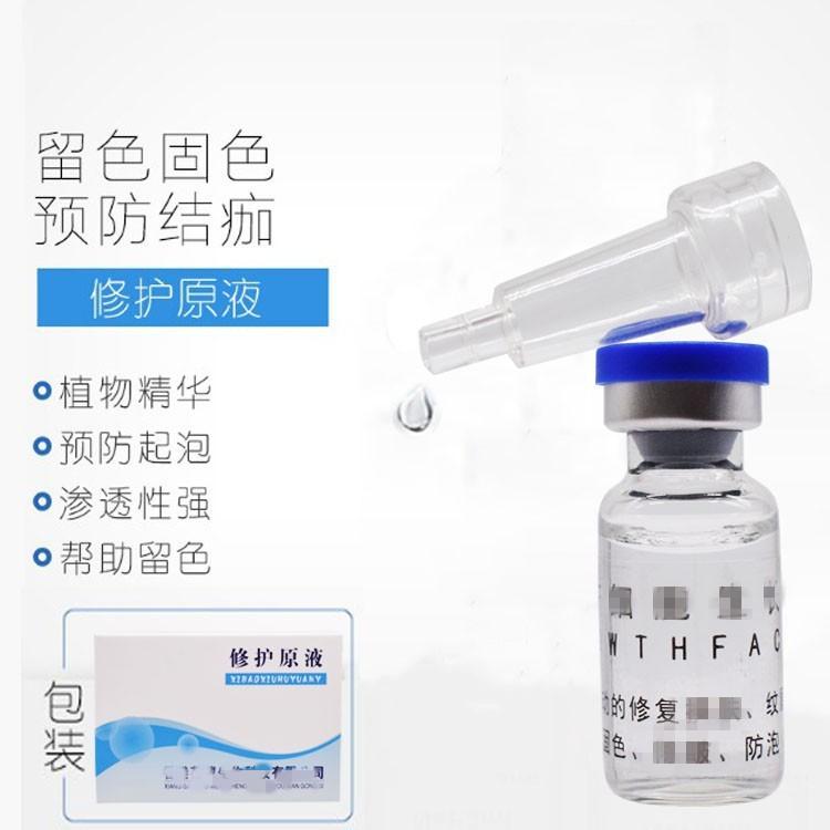 11379801938_1915391008