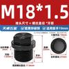 Tampão Externo Hexagonal com Flange de Aço Carbono Zincado Preto com Borda Tubo Tampão de Óleo, Macho e Fêmea Métrico e Imperial 1/4 de Polegada e 3/8 de Polegada