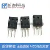 IRFP260NPBF IRFP260 transistor de efeito de campo de alta potência canal N 200V 50A plugue direto TO-247