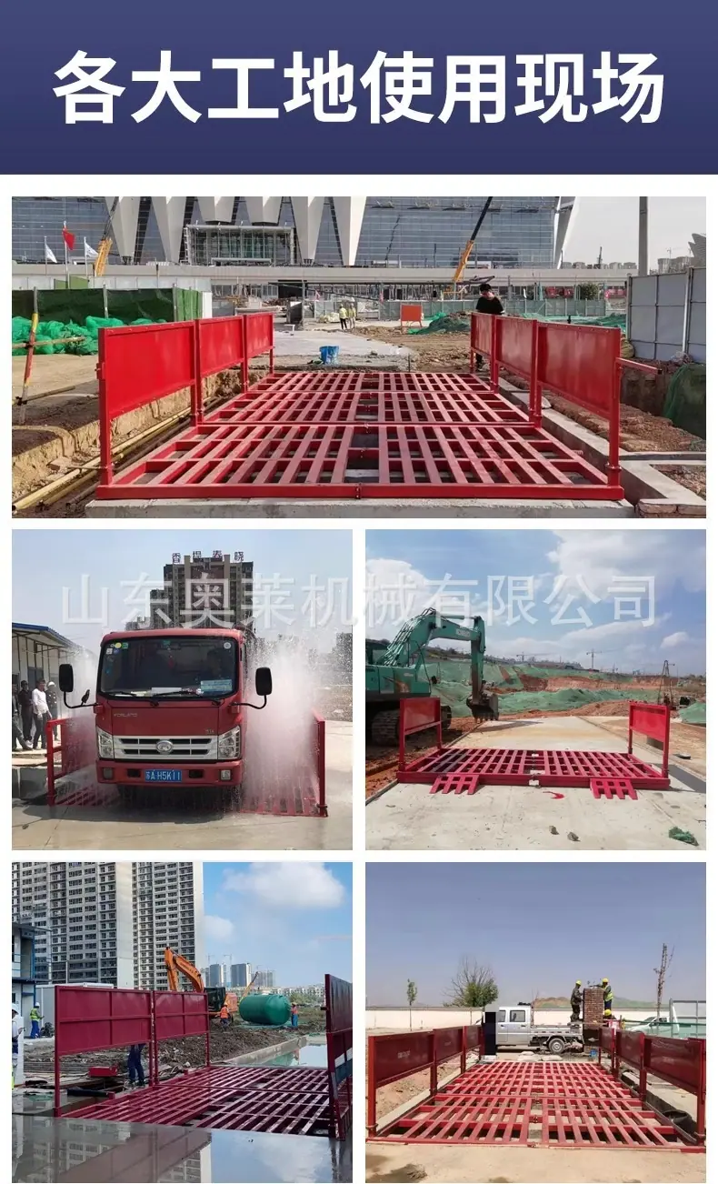 详情图片_13.jpg