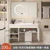 Robot Aspirador 2I Lavabo Cerámico Integrado Lavabo con Sensación de Piel Combinación de Mueble de Baño Mueble de Baño Lavabo Lavabo