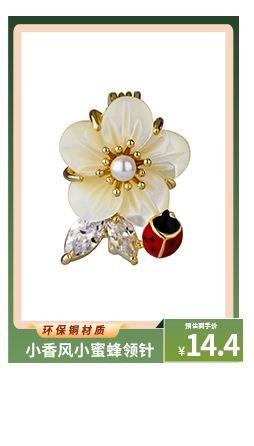 新春推荐2_08.jpg