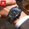 Reloj de Marca Oris Nuevo de Venta Caliente Tres Ojos Multifuncional Moda Correa de Acero Multifuncional Impermeable Cuarzo Reloj de Hombre