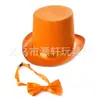 Festival Fiesta Irlanda Festival Caballero Holandés Sombrero de Copa Naranja Naranja Corbata de Moño cosplay