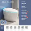 Vaso Sanitário Inteligente Personalizado, Tudo-em-Um, Totalmente Automático, Aquecimento Instantâneo, Sem Limite de Pressão de Água, Tanque de Água Embutido, Tipo Sifão