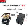 Accesorios para Compresor de Aire Juego Completo Bomba de Aire Presión del Aire Interruptor de Presión Controlador Automático Ensamblaje de Arranque-Parada para Compresor de Aire