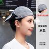 Gorro de Chef Hotel Hot Pot Tienda de Té con Leche Restaurante Cocina Boina Catering Camarero para Hombre y Mujer Gorro de Trabajo Transpirable