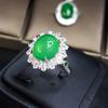 Anillo de calcedonia aguamarina natural acabado soporte vacío redondo taladro superficie huevo 10x 12 cubierta trasera fluorescente DIY con incrustación de soporte