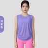 Colete de Yoga em Fio de Bambu, Leve, Respirável, Top Esportivo Solto com Gola Redonda, Blusa de Yoga com Cordão Ajustável para Mulheres