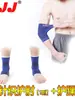 Rodillera Codera Muñequera Protector de Brazo Tobillera Traje Protector Deportivo para Hombres y Mujeres Equipo Completo Protección para Montañismo Yoga