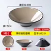 Melamina vajilla nórdica sombrero de bambú tazón para ramen comercial creativo plástico fideos restaurante polvo de caracol malatang tazón grande tazón de sopa palillos