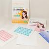 Adesivo para Acne Hidrocoloide Haishi Hainuo Estilo Desenho Animado Estrela Pequeno Adesivo para Acne para Feridas Pequenas para Atacado Compacto