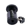 Trípode pulpo pequeño especial Versión Mini gimbal gimbal Q19 gimbal esférico pequeño gimbal para cámara digital