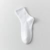 Calcetines Blancos, Estilo Delgado de Verano, Calcetines de Media Pantorrilla para Mujer, 7A Antibacterianos y Desodorantes, Calcetines Deportivos para Primavera y Otoño, Calcetines de Algodón de Xinjiang, Venta al por Mayor, Calcetines Zhuji