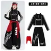 Traje de jazz para niña, moderno cuello alto para niña, conjunto de baile negro corto, atuendo de actuación de jazz, baile callejero para mujer