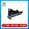 1648600547 apto para Mercedes-Benz Clase M W164 Chorro de Lavaparabrisas Delantero Chorro de Lavaparabrisas de Faros Boquilla de Lavado ML500