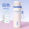 Taza aislada de acero inoxidable 316, taza de agua portátil de doble uso para separación de té y agua para deportes al aire libre, alto valor estético, taza simple con popote