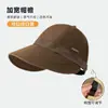 Sombrero de Pescador Versátil de Gama Alta para Verano, Sombrero de Estrella de Moda Femenina, Sombrero para el Sol Wenling para Exteriores Anti-UV