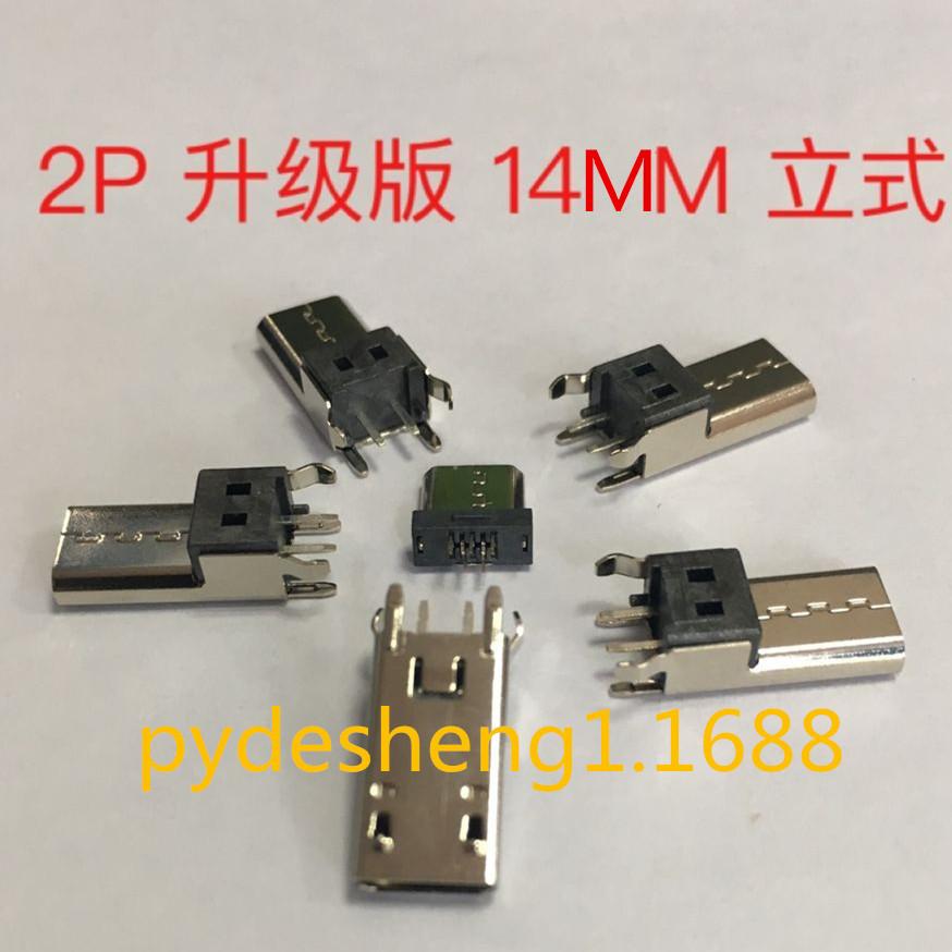 QQ图片20170728235219