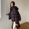 Nuevo Estilo Otoño/Invierno 2026 Chaqueta Corta Casual de Plumas de Pato 90% para Mujer, Abrigo Casual de Moda Engrosado Versátil