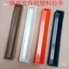 Manija de Acero Inoxidable para Gabinete Delgado Perilla de Aleación de Aluminio para Gabinete de Hierro Manija Larga de Barra para Puerta de Gabinete Manija de Caja de Tarjetas Accesorios para Muebles