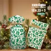 Nueva bolsa de bolsillo con cordón de mariposa navideña transfronteriza, bolsa para caramelos, bolsa de regalo de Navidad 15*23cm