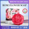 Jabón de aceite esencial de rosa natural SADOER, jabón artesanal, jabón corporal de limpieza universal, comercio exterior transfronterizo, venta al por mayor