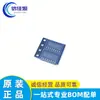 Transistor Darlington ULN2003ADR ULN2003A pacote SOP-16 chip driver IC correspondência