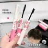 Bálsamo de Peinado Doble Cara Shaqinuo Antifrizz Fijación Duradera No Graso Fijador para Cabello Infantil
