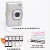 @fujiminiliplay funda protectora cámara instantánea instax mini LiPlay carcasa protectora transparente