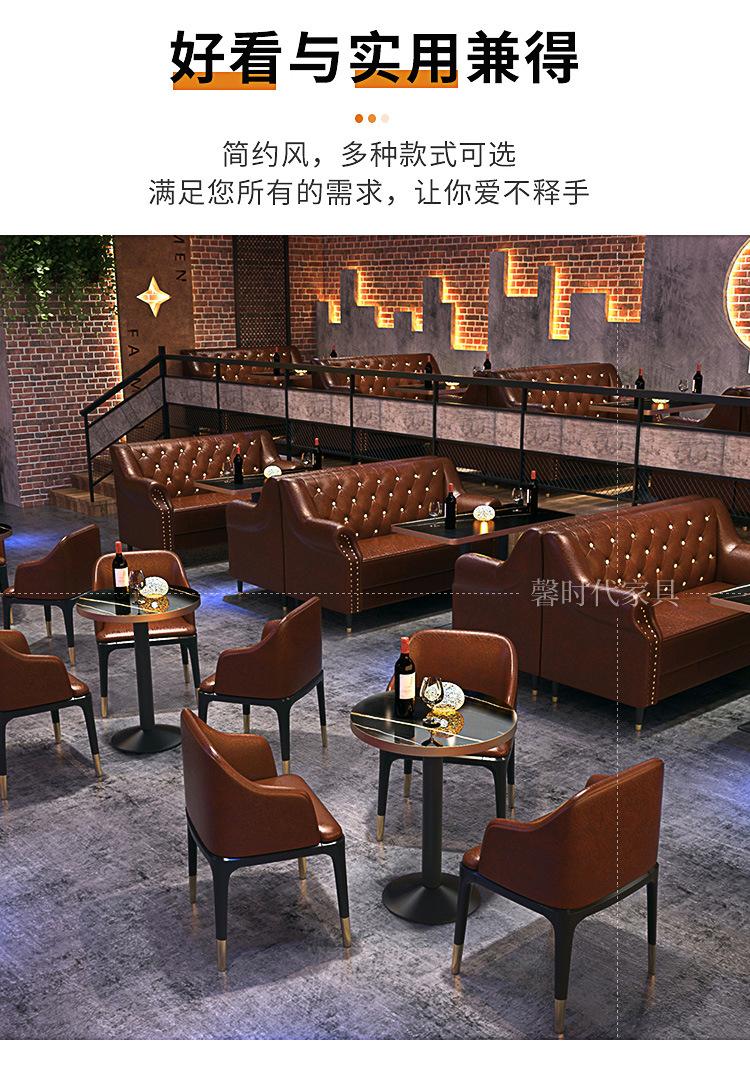 详情-06.jpg