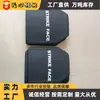 Objetivo Humanoide Pecho Objetivo Chaleco Antibalas Anti-Penetración Nivel 4-6 Placa de Inserción Antibalas Vehículo Placa Pura 2.3mm Inserción Antibalas