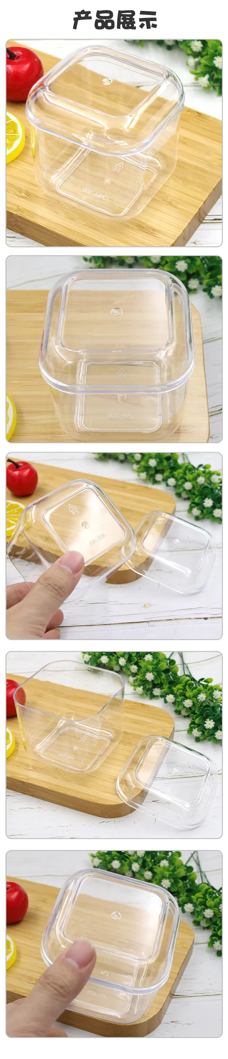 JNH006详情_05