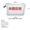 2022 Nueva Moda Creativa Bolsa de Almacenamiento Portátil Bolsa de Lavar para Set Bolsa Cosmética con Estampado de Letras Negro Dorado
