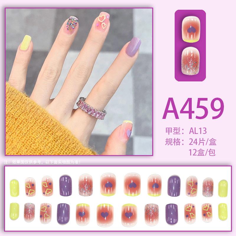 A459