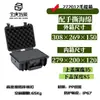 Caja Caja Protectora Caja de Herramientas Maleta con Ruedas Equipo Fotográfico Maleta de Vuelo Caja para Instrumentos