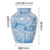 Yutong "Oriental Italiano" Nueva Chinoiserie Fondo Azul Porcelana Azul y Blanca Serie de Oro Real Hecha a Mano/Jarrón de Cerámica Pintado a Mano