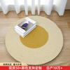 Alfombra de algodón tejida con cuerda nórdica, sencilla, ovalada, para sala de estar, dormitorio, estilo japonés, para mesa de centro, puerta de entrada, redonda