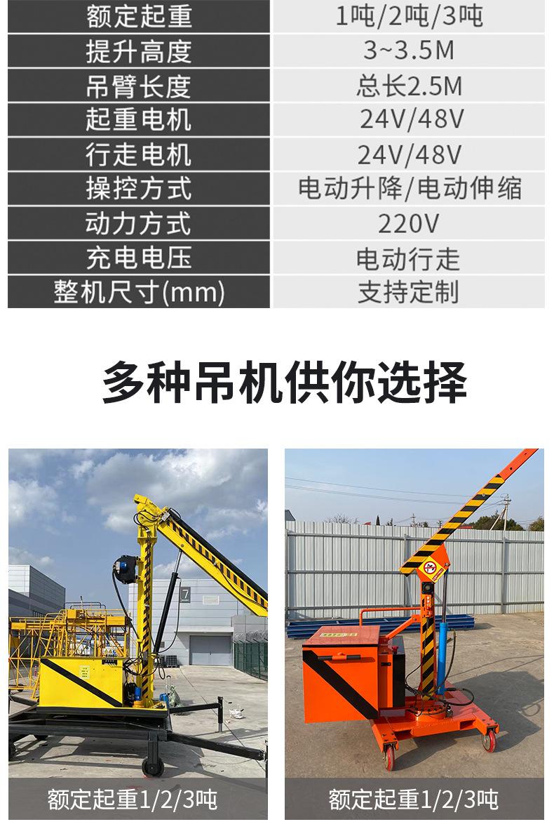 详情页_10.jpg