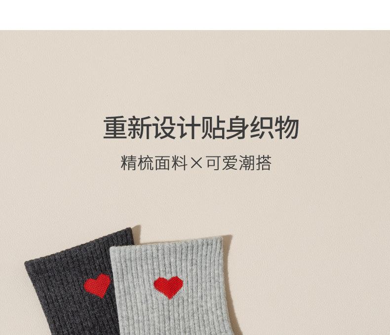 详情图片_22.jpg