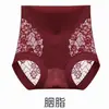 [Diosa del Amor Floral] Yadang Cintura Alta Encaje Sin Costuras Alta Elasticidad Seda Bose Fondo de Entrepierna Ropa Interior para Mujer Algodón Negro Obsidiana