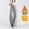 Pantalones casuales de ajuste ceñido con máscara, nuevo estilo otoño/invierno, forro polar, ropa de mujer, adelgazante, buena caída, deportes, para ir al trabajo, pierna recta, pierna ancha, pantalones de chándal