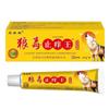 Venta al por mayor del fabricante Zhengtai Linlangduzhiwang 20g Dropshipping