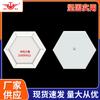 Molde de Injeção Hexagonal de Seis Cubos, Resistente à Pressão, Resistente à Corrosão, Molde para Engenharia Rodoviária para Proteção de Taludes