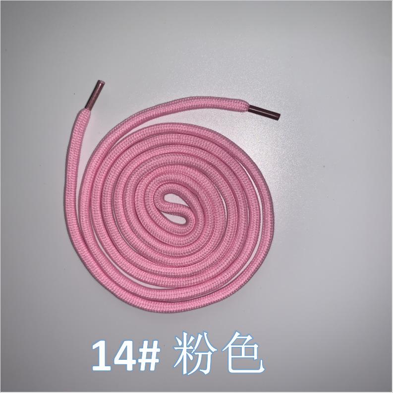 粉色