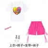 Ropa de Performance de Street Dance para Niños Hiphop Holgada Conjunto de Verano Moderno para Niños Jazz para Niñas Escenario Show Performance