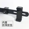 Accesorios de trípode para transmisión en vivo con múltiples cámaras, una herramienta imprescindible para los streamers, con un soporte giratorio para tres cámaras.